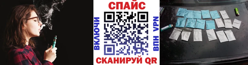 Бутират оксибутират  Холмск 