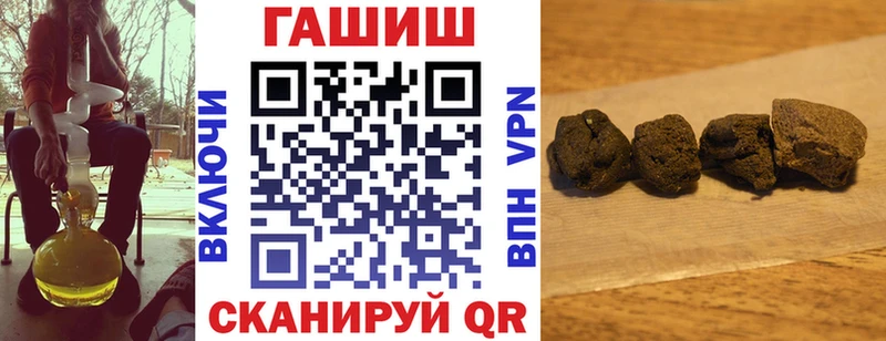 darknet какой сайт  Холмск  ГАШИШ Изолятор  omg маркетплейс 