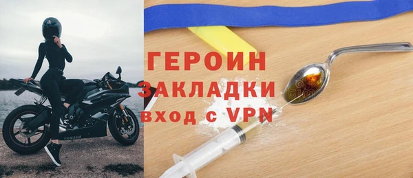 кокаин перу Няндома