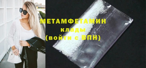 синтетический гашиш Козельск