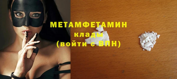 не бодяженный Остров