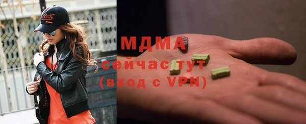 твердый Нягань