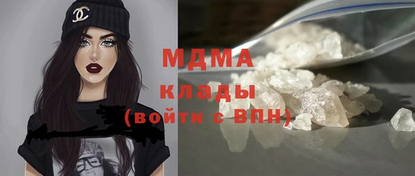 метадон Абдулино