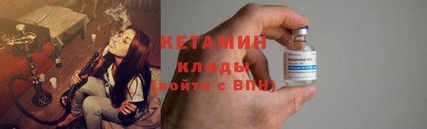 гидропоника Абаза