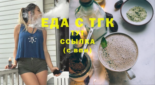 метадон Абдулино