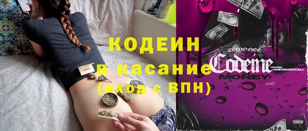кокаин перу Няндома