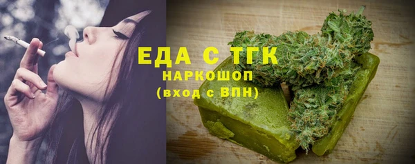 кокаин колумбия Кодинск