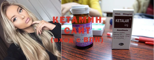 метадон Абдулино