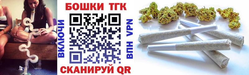 KRAKEN зеркало  Холмск  Бошки Шишки гибрид 